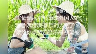 8/28最新 小乔吃不饱把炮友榨干了携两个轻熟女闺蜜一块露脸自慰VIP1196