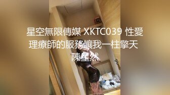 STP22457 天美传媒 TM0126 黑暗 安妮 提伯斯用大肉棒為安妮排出情慾蘑菇毒素