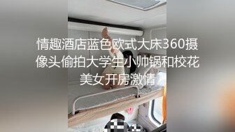 离异有钱气质富姐宾馆约会技术好又狂野像个鸭子一样的男人啪啪啪振动棒玩完肉棒爆干喃喃淫语挑逗1080P原版