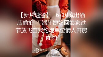 ?白虎小仙女?美美的脸纤细的腰超极品可爱小仙女 极品身材主动榨精 无套爆操内射极品白虎嫩穴 粉嫩骚穴浓精流出