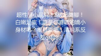 【新片速遞 】  好身材小姐姐约到家里脱光光抱在腿上，前凸后翘白皙肉体挺翘屁股真是美味上手爱抚挑逗骑乘碰撞好爽啊【水印】[1.66G/MP4/19:28]