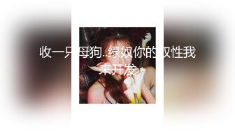 可盐可甜女菩萨，推特极品大奶美乳女神【糕糕】VIP私拍，可爱双马尾裸舞脱衣挑逗，诱惑难挡 (28)