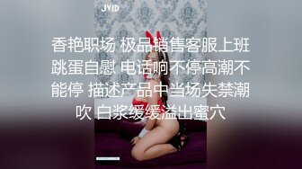 李宗瑞与予柔 1