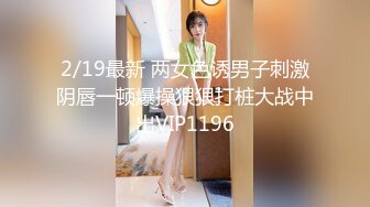 MTVQ11EP3.潘雨曦.陆思涵.艾秋.禁欲小屋EP3.节目篇.第三夜被皮绳束缚到兴奋充血.麻豆传媒映画