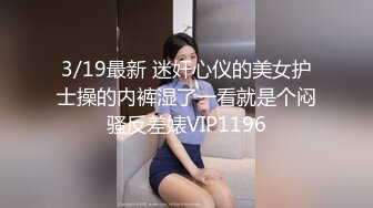 国产麻豆AV 麻豆US LAA0013 我的骚货小猫 Violet Myers