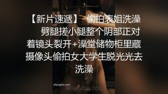 蜜桃美臀卡哇伊清纯萌妹自慰诱惑，白嫩美乳极品粉穴，撩起短裙露肥臀，掰穴特写揉搓阴蒂，没搞几下就流出水来