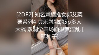 ??精品推荐??快手主播『艳艳加油』极品熟女全裸私拍 浓密森林 超级大奶牛34V