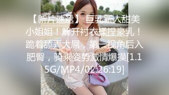 最新反差婊23高端私密群内部福利群泄密流出各路美女视图2其中几个极品巨乳妹