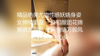 跳動的大胸 挑逗你的慾望 蘿莉身材的少女自拍 -2