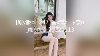 黑白配  5.9媚黑日常群交实记 白皙长腿女神采阳吸精 天天被榨黑哥都颓废了 大屌都吓呆小妹