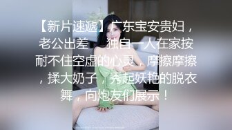 ✨反差清纯小仙女✨青春无敌香甜白嫩甜美小姐姐，清纯诱惑完美结合，深蹲弹力摇紫薇，纯欲系少女活力四射 (1)