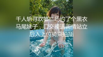 天美传媒 tmg-108 淫乱性感女房东榨精男大生-白允儿