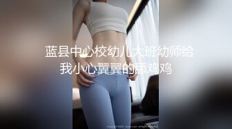 这样的口活谁不爱， 高颜值女神怼脸口特写