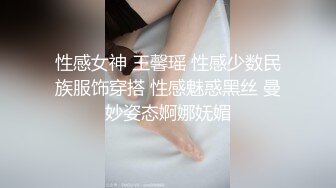 STP16543 会所选妃偷拍连换四个选中极品美乳小萝莉掰穴抽