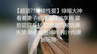 纹身大哥征服极品D奶美少妇骚货握着肉棒爱不释手细细品味吹箫技术超赞打炮一对大奶乱颤呻吟声销魂对白淫荡1080P原版