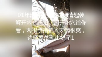 灵活小蛮腰！ 虎牙（车老板） 2022年2.3.4.5月直播热舞福利视频合集【82V】 (72)