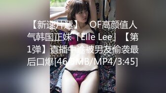 商场女厕偷拍 看电影刚出的小美女的闺蜜