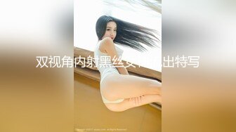 【新片速遞】  二次元顶级尤物美少女！COS装女神颜值！黑丝美腿白虎美穴，玻璃棒猛捅，高潮出水流白浆[1.54G/MP4/02:51:17]