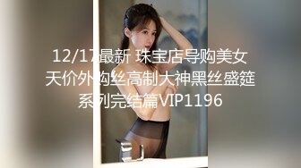 -反差教师鲜嫩多水骚逼完美炮架大战4男Chinesehomemadevide_16468346932865770