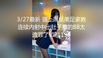 2024年新流出国产博主【丝袜猫Stocking】电报群完整福利，此人非常喜欢让女主穿着丝袜操，丝袜党不可错过 (5)