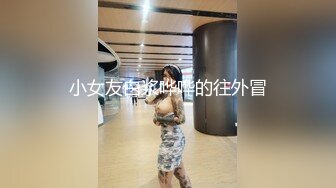 [麻豆传媒] 2023-07-09 FCD-6902无法承受深入我体内的巨根