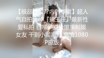 自录无水~清纯校花学妹~P3【这个妹子很废纸】多体位~露脸无套啪啪~清纯白丝~自慰秀身材【36V】  (26)