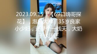 【新片速遞】《宅男必备⭐顶级重磅☛首发》极品网红美少女嫩妹草莓味的奈奈兔罕露脸高价24套分享无水印原版~秒懂下