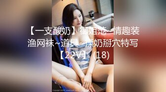 ✿最新流出FC2-PPV无修正系列✿外网连续热销女神✿超清纯邻家嫩妹✿学生服娇小可人✿无套内射