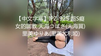 [104DANDY-839B] ゴミ集積場でタイトワンピが透けすぎてパンツが丸見え状態の奥さんと2人きり！無意識に誘惑してくる透けパン尻がエロすぎるので今から即ハメします。VOL.3 犯られたいM尻妻