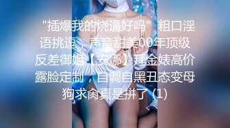   超人作乐探花约少妇 黑丝美穴D罩杯 美乳乱舞 啪啪暴插