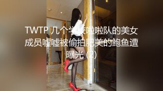 SWAG 洗澎澎洗到不小心滑進去了從廁所激情到沙發在上床️無套外射滿身濕嗒嗒