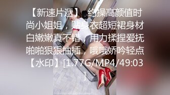 我最喜欢的日韩情侣自拍第15弹 出唱片后在街头表演的超美无名歌手与男友情色直播，附带其在街头、录影棚唱歌的视频！