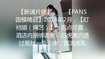 【新速片遞】抄底漂亮美眉 迈着自信的脚步来见男友 前面透视浅蓝小内内两侧漏毛 