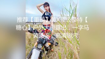 【新片速遞】 巨乳东北大姐 宝贝用力操我啊好爽 你吃药了哎呀妈呀你太能干了 身材丰满 逼毛浓密 被胖哥操的受不了 大奶哗哗 娇喘连连