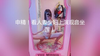 (蜜桃傳媒)(pm-047)(20230725)致命壞男人 下集-唐雨菲