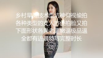  苗条老婆小夫妻出租屋卫生间卖力交再回到床上女上位骑上来