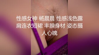 气质风骚颜值又高的轻熟女跟小哥激情啪啪