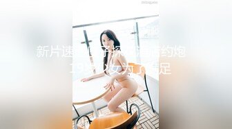 浩源操小奶狗18cm无套猛操精液浇灌嫩菊～2