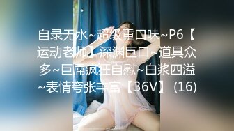 麻豆传媒 MFK-0030 想拥有的女人