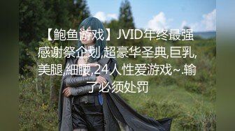 MDX-0144_精錢交易女家教_激情狂熱一對一性愛課官网-季妍希