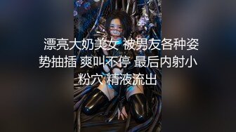 【新片速遞】 邪恶的房东暗藏摄像头❤️偷拍腰挂红绳的美女租客洗澡洗鲍鱼