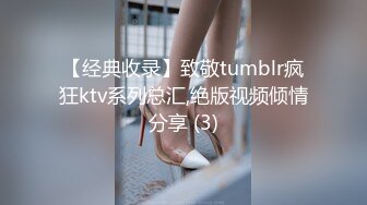 延边结婚不到一年的小媳妇