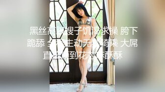 TMBC015 吴文淇 外送员看上独居性感少妇 天美传媒