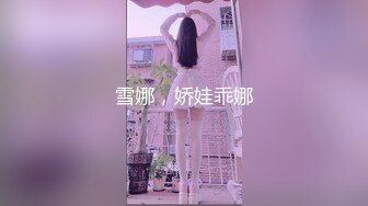 可盐可甜女菩萨，推特极品大奶美乳女神【糕糕】VIP私拍，可爱双马尾裸舞脱衣挑逗，诱惑难挡 (9)