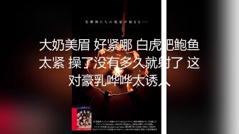 【极品媚黑❤️群交乱操】媚洋骚婊『蜜雪儿』广东熟女与黑人白人群P淫乱✨淫浪骚货喜欢黑屌群交内射又骚又贱  (6)