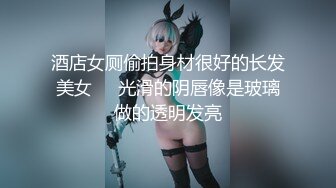 高中小女友