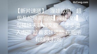 ★☆全网推荐☆★熟女阿姨在家爱爱 被眼镜男无套输出 还是热乎乎的精液射在逼里舒服