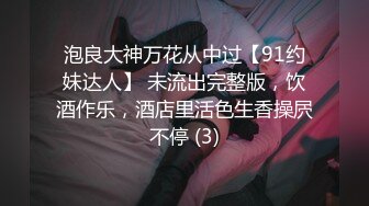 【3_4】40岁中年警官第二次被调教,这次竟然带上了自已的亲侄子,当着侄子的面哀求主人玩他超过瘾