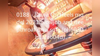 [SIRO-4282]【初撮り】【アイドル顔の現役JD】【小顔と同サイズの肉棒に..】真面目な大学生活を送るアイドル顔の女の子も、成熟していくからだは快感に抗えず.. 応募素人、初AV撮影 163