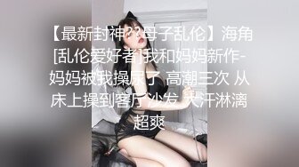 熙熙芭比 高颜值气质女神 极品身材 性感内衣骚舞诱惑 全裸 特写BB